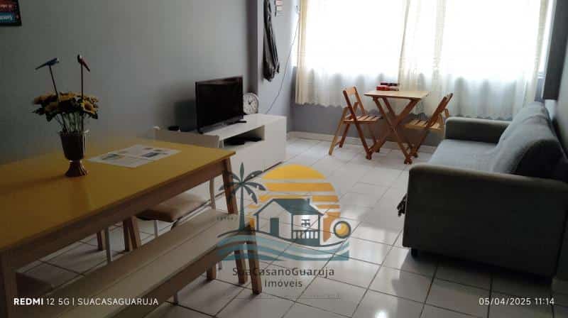 Apartamento à venda no bairro Loteamento João Batista Julião em Guarujá/SP